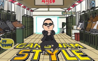 gangnam